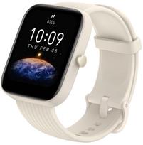 Išmanusis laikrodis Amazfit Bip 3 Pro, smėlio spalvos