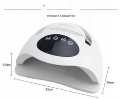 Nagų džiovintuvas UV/LED SUN X17 MAX, iki 72 LED