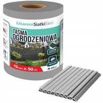 Tvora juosta 19 cm x 50 m su UV apsauga, pilka, panelinėms tvoroms