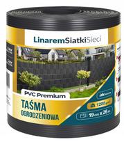 Tvoros juosta PREMIUM, 19 cm x 26 m, antracito spalvos, 1200 g