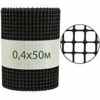 Plastikinis juodas sodo tinklas, 40 cm x 50 m, atsparus UV