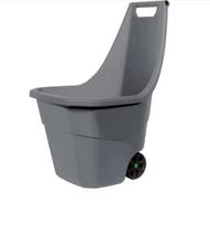 Sodo karutis, plastikinis, dviem ratais, 55 l