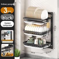 Brangdy Wall-Mounted 3-Tier Dish Drying Rack gray