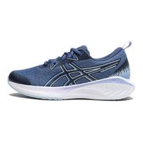 ASICS Gel-Cumulus 25 Thunder Blue Light Blue (GS) Kids Sneakers 1014A312-401 35.5 gray