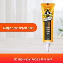 Waterproof Leather Shoe Repair Glue - Soft Resin for Sneakers and Soles red