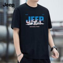 JEEP Men's Pure Cotton Casual Short Sleeve T-Shirt 5XL juoda