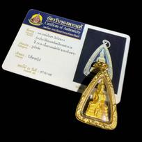 Thai Buddhist Royal Sothon 2538 with Original Temple Card Taixin Yuan gray