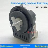 Haier Fully Automatic Washing Machine Drain Pump PX-2-35 gray
