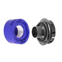 Variklio galinis dangtelis ir HEPA filtras, suderinamas su Dyson V7 V8 dulkių siurbliu, Atsarginės dalys, Variklio galinio dangtelio priedai gray