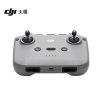 DJI RC-N3 Remote Controller (CN version) gray