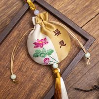 Small Sachet Fukufu Bag Carry-on Brocade Fukufu Bag Oshou Car Pendant Dragon Boat Festival Pouch Bag Sachet 7*9cm【about】 beige
