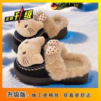 Cute cartoon Hello Kitty Mao Mao shoes women's autumn new wear commuter dormitory comfortable breathable bag head slippers 36-37 beige