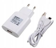 USB maitinimo adapteris ZUI 5-1 kraujospūdžio matuokliams, 1 vnt.
