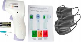 Bekontaktis infraraudonųjų spindulių termometras PRECISION