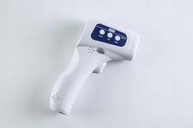 Bekontaktis termometras MediPro+ JXB-178