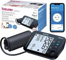 Skaitmeninis žastinis kraujospūdžio matuoklis su Bluetooth, aritmijos atpažinimu ir XL manžete