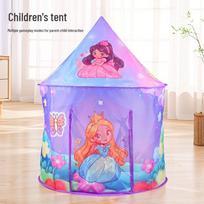 Children's Princess Castle Play Tent pink