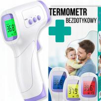 Bekontaktis infraraudonųjų spindulių medicininis termometras vaikams, matuoja kaktos ir ausies temperatūrą, LCD ekranas