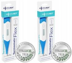 Elektroninis termometras Flex, tikslus, 1 vnt.