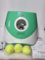 Automatic Dog Ball Launcher for Border Collies - Tennis Ball Throwing and Bouncing Toy blue