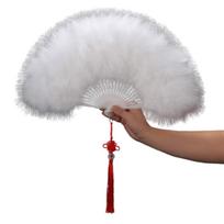 Traditional Handheld Feather Fan Colorful Show Dance Fan Cosplay Props Fan  Wedding Party Decor balta