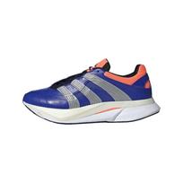 adidas Equipment Predator Run Skaidriai mėlyni Sidabro Metaliniai Vyriški Sportbačiai JS4339 blue
