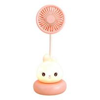 Cartoon Animal Night Light Fan with Flexible Neck USB Rechargeable Bedside Light Desk Fan Low Noise Cooling Fan with Night Lamp rožinė