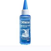 60ML Waxy Chain Lube for MTB and Road Bikes - Long Lasting, Reduces Friction, Protects Against Dirt and Moisture gray