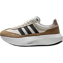 Adidas SL 72 Low top Casual Shoes Unisex KK3079 Ivory/Brown/Black gray
