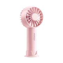 MINISO 2026 Portable Rechargeable Handheld Mini Fan