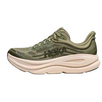 HOKA ONE ONE Bondi 9 Low top Long Distance Running Shoes Men's Green 1162011-SSSC 46 žalia