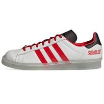 Adidas Howlin' Ray's X Campus 80s „Adilicious City Series“ sportbačiai FZ6566 46 white