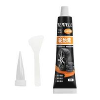 Car Seal Tire Glue Crack Repair Adhesive Rubber Trauma Repair Glue Tire Multi Instant Damage Strong Glue Puncture S W9T0 black
