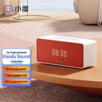 Xiaodu Sound Agile Edition Smart Speaker CN plug (adapter included) (CN version)