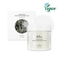 [Dr.Althea] Anastatica Skin Conditioning Pad white
