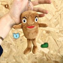 Non-Toxic Brainrot Plush Toy Keychain Tung Sahur Cartoon Crocodilo Shimpanzini Decorative Doll Tralalero Tralala Figures Bananini Gift Toy beige