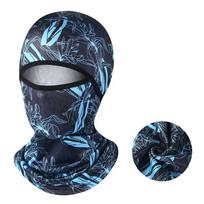 Ice Silk Printed Full Face Helmet Liner Balaclava Summer Breathable UV Protection Neck Guard For Cycling gray