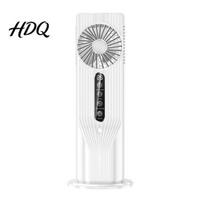 Humidifier Fan Combo Portable Air Conditioner Fan 3 in 1 Evaporative Cooler balta