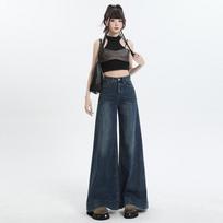 Women American Vintage Wide Leg Jeans High Waist Loose Flared Trousers Draped Floor-Length Denim Pants Autumn Casual Pants S black