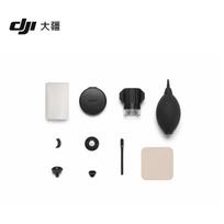 DJI Osmo 360 II Lens Replacement Kit (CN version)