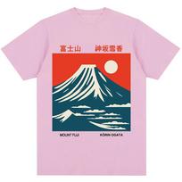 Japanese Style Mount Fuji Graphic T Shirts Men Women Fashion Vintage Harajuku T-shirt Oversized Cotton Casual T-shirt Streetwear XS rožinė