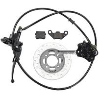 ATV Beach Car Off-Road Handbrake Rear Brake Master Cylinder with 50-125cc Disc Caliper Pump LQ gray