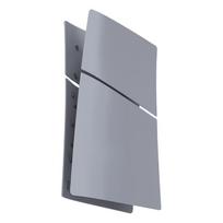 Gray 30th Anniversary Plates For PS5 Slim Console ABS Hard Case Face Plate Console Cover for PS5 Slim Disc/Digital Console gray