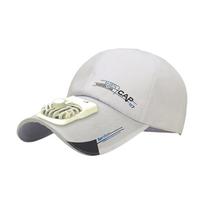 Adult Sun Hat Fan Cap, Combining Sun And Functions/Invisible Fan Black Technology/Long Battery Life/Lightweight And Portable One Size balta