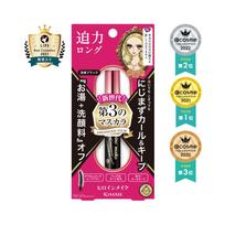 Kiss Me Heroine Make "Long & Curl Mascara Advanced Film" (6 g) blakstienų tušas atsparus vandeniui