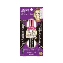 Kiss Me Heroine Make "Volume & Curl Mascara Advanced Film" (6 g) blakstienų tušas atsparus vandeniui