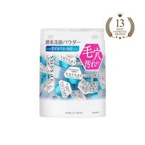 Kanebo Suisai „Beauty Clear Powder Wash" (32 vnt.) veido prausiklis su enzimais