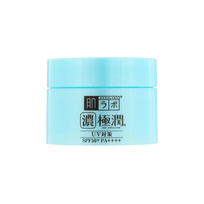Hada Labo "Koi Gokujyun UV White Gel" (90g) drėkinamasis kremas su apsauga nuo saulės SPF50+ PA++++