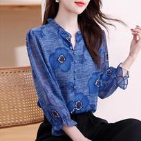 Autumn Fashion Versatile Wood Ear Neck Nine-point Sleeve Printed Chiffon Shirt Women's Long-sleeved Top Stand-up Collar Shirt L mėlyna