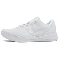 Nike Kobe 8 Protro Halo Nike FJ9364-100 35.5 white